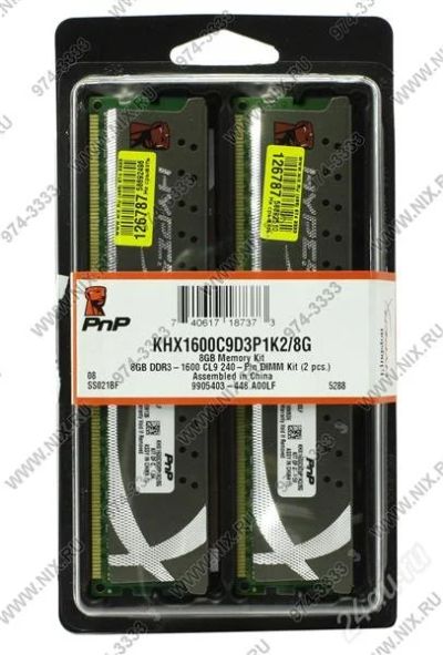 Лот: 2690973. Фото: 1. Память Kingston KHX1600C9D3P1K2... Оперативная память
