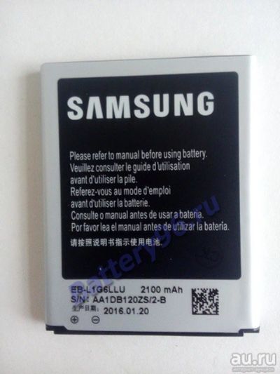 Лот: 8291405. Фото: 1. Аккумулятор Samsung. Аккумуляторы