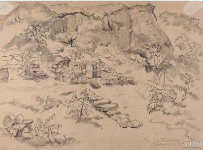 Лот: 17587747. Фото: 1. С.И.Лобанов"Развалины Пантикапея... Рисунки, эскизы