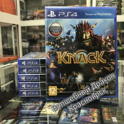 Лот: 10676922. Фото: 1. Knack [PS4, русская версия] игра... Игры для консолей