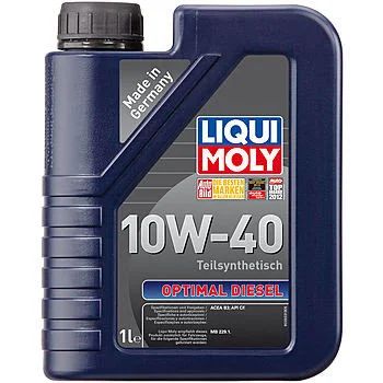 Лот: 14492580. Фото: 1. 3933 LiquiMoly НС-синт.мот.масло... Масла, жидкости