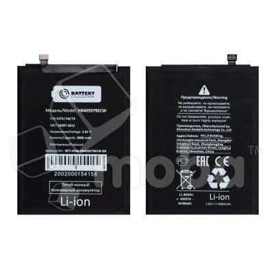 Лот: 18914138. Фото: 1. Аккумулятор для Huawei Honor 7A... Аккумуляторы