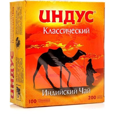 Лот: 16477099. Фото: 1. Чай Индус (пак с/я) 100*2г Классик... Чай, кофе, какао