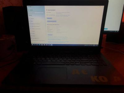 Лот: 25266729. Фото: 1. Ноутбук Lenovo. Ноутбуки