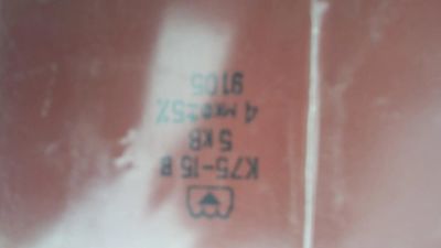Лот: 11462866. Фото: 1. Конденсатор К 75-15В. Конденсаторы