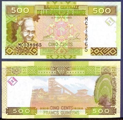 Лот: 9447102. Фото: 1. Гвинея 500 франков 2012г = ПРЕСС. Африка