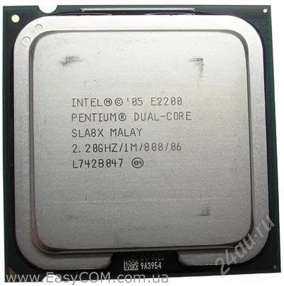 Лот: 1536353. Фото: 1. Intel® Pentium® Processor E2200... Процессоры