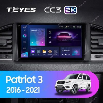 Лот: 21429256. Фото: 1. Штатная магнитола Teyes CC3 2K... Автомагнитолы
