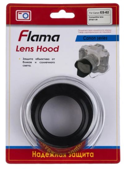 Лот: 9017145. Фото: 1. Бленда Flama ES-62 для Canon EF... Крышки, бленды