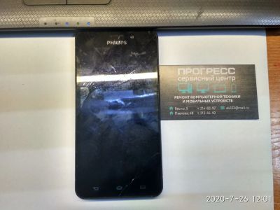 Лот: 14842182. Фото: 1. Philips Xenium V526. Микросхемы и платы