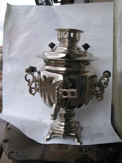 Лот: 7453026. Фото: 1. Самовар. Кухонная