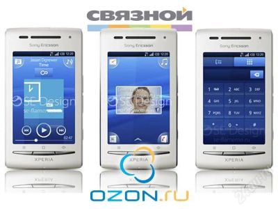 Лот: 754001. Фото: 1. Sony Ericsson Xperia X8. Кнопочные мобильные телефоны