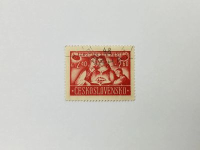 Лот: 23593809. Фото: 1. Чехи и словаки возвращаются домой... Марки