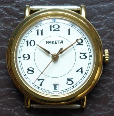 Лот: 6787914. Фото: 1. Часы Ракета 2614.Н Сделано в СССР... Оригинальные наручные часы