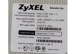 Лот: 18358694. Фото: 1. Wi-Fi Роутер Zyxel. Маршрутизаторы (роутеры)