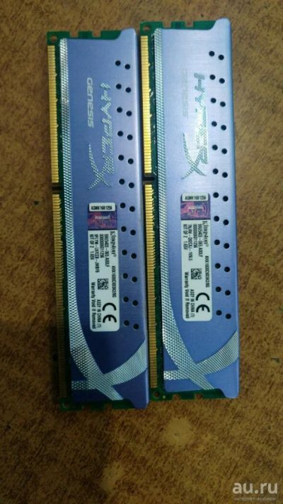 Лот: 14217254. Фото: 1. комплект LGA1150 i5 4570 (4x3200-3600... Комплекты запчастей