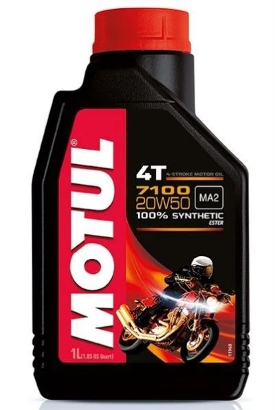 Лот: 20596455. Фото: 1. MOTUL 7100 4T 20w50 100% Synt... Масла, жидкости