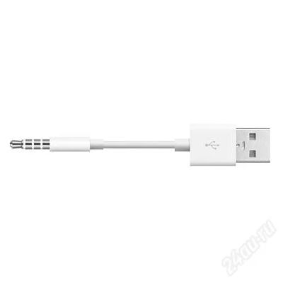 Лот: 865920. Фото: 1. USB кабель Apple iPod shuffle. Дата-кабели, переходники
