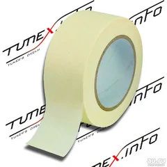 Лот: 22826906. Фото: 1. Скотч малярный 38мм DolleX длина... Ручной инструмент