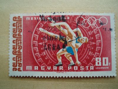 Лот: 22562247. Фото: 1. Ретро Марка: Magyar Posta. 1968... Марки