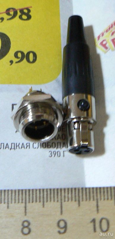 Лот: 15887328. Фото: 1. Пара разъёмов mini XLR 3 контакта... Разъёмы