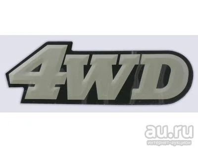 Лот: 13562244. Фото: 1. автомобиль Ниссан АД 2005 г. Автомобили