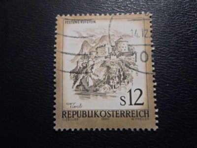 Лот: 19322470. Фото: 1. Марка для Вашей коллекции лот... Марки