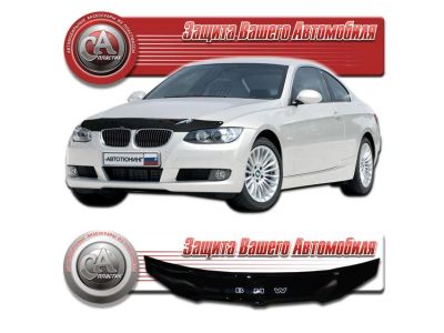Лот: 4798885. Фото: 1. Дефлектор капота (чёрный) BMW... Детали тюнинга