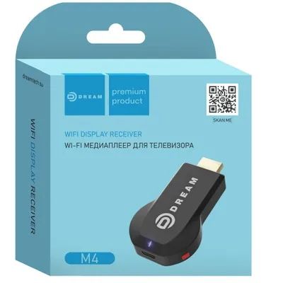 Лот: 21516508. Фото: 1. Адаптер HDMI медиаплеер для телевизора... Шнуры, кабели, разъёмы