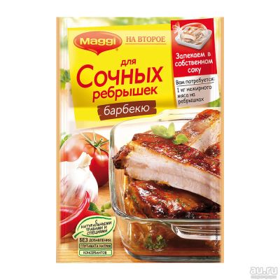 Лот: 10224637. Фото: 1. Maggi на второе.Сухая смесь для... Корма