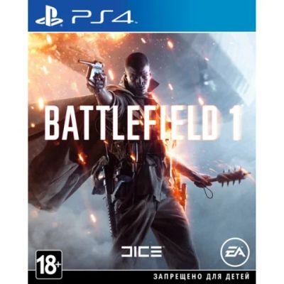 Лот: 9342355. Фото: 1. Battlefield 1 (PlayStation 4... Игры для консолей