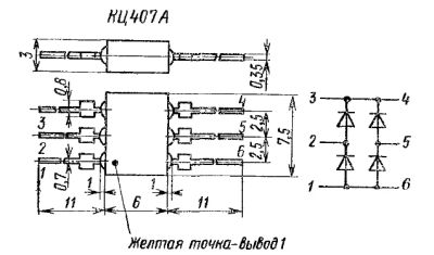 Лот: 22223214. Фото: 1. Диод, диодный мост КЦ407а. Диоды и тиристоры