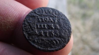 Лот: 11511572. Фото: 1. Рельефная неплохая полушка 1736... Россия до 1917 года