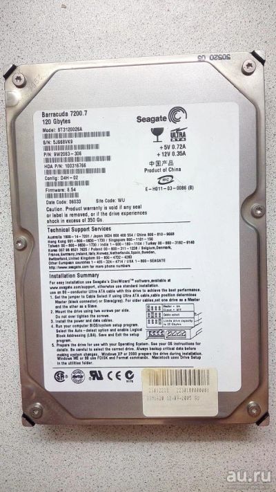 Лот: 10289581. Фото: 1. Жесткий диск IDE 120 гб Seagate. Жёсткие диски (HDD)