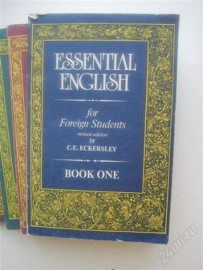 Лот: 1987819. Фото: 1. учебник английский язык. Для школы