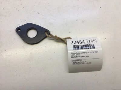 Лот: 20382000. Фото: 1. Шайба Toyota Regius Ace 1997 1199167010... Кузов