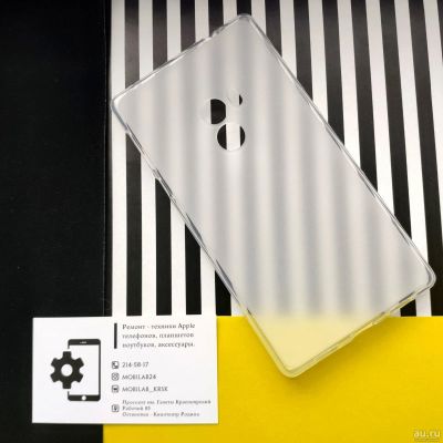 Лот: 17691382. Фото: 1. Чехол Xiaomi Mi Mix Силикон (белый... Чехлы, бамперы