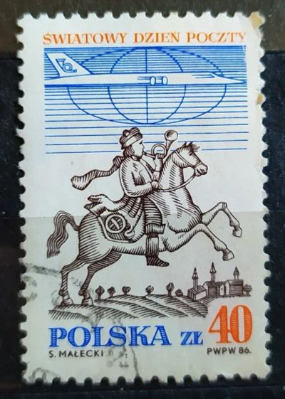 Лот: 22162372. Фото: 1. Польша 1986 Международный день... Марки