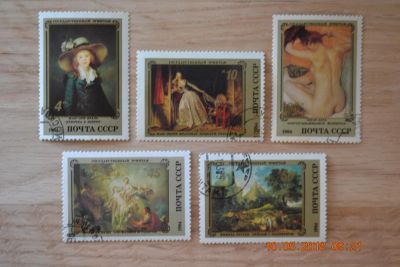 Лот: 11486683. Фото: 1. Марки СССР 1984г. Шедевры Государственного... Марки