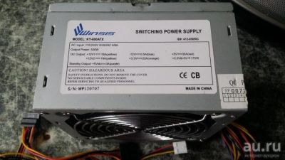 Лот: 16801425. Фото: 1. Продам блок питания БП АТХ Winsis... Корпуса, блоки питания