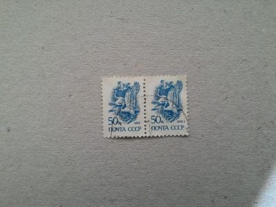 Лот: 14795152. Фото: 1. марка СССР бк 128. Марки