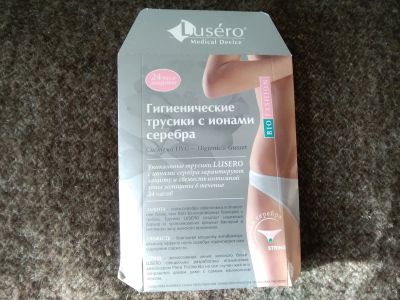 Лот: 13150401. Фото: 1. Трусы стринги Lusero L/XL. Нижнее бельё