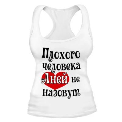 Лот: 9874143. Фото: 1. Стильная Майка с Уникальным Принтом... Футболки, топы и майки