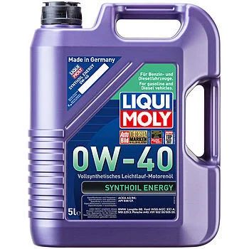 Лот: 14492531. Фото: 1. 1923 LiquiMoly Синт.мот.масло... Масла, жидкости