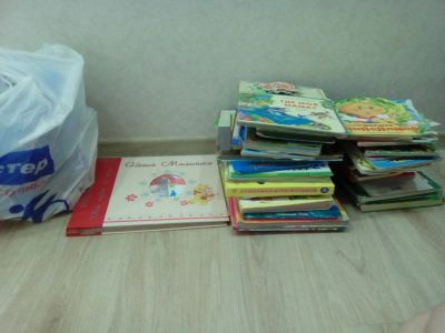 Лот: 10032099. Фото: 1. Книги, мозайка, развивашки. Другое (дети растут)