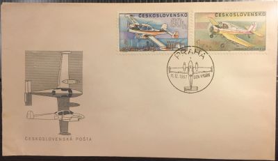 Лот: 15146081. Фото: 1. КПД (FDC) (Чехословакия) - Конверт... Открытки, конверты