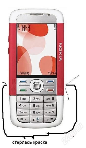 Лот: 784400. Фото: 1. Nokia 5700. Кнопочные мобильные телефоны