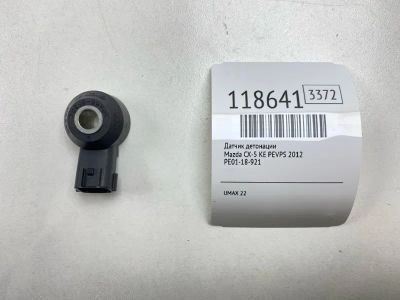 Лот: 25644624. Фото: 1. Датчик детонации Mazda Cx-5 2012... Двигатель и элементы двигателя