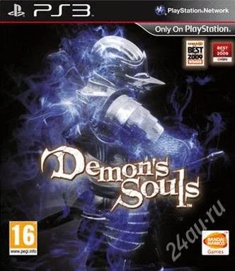 Лот: 2813307. Фото: 1. Demon's Souls. Игры для консолей