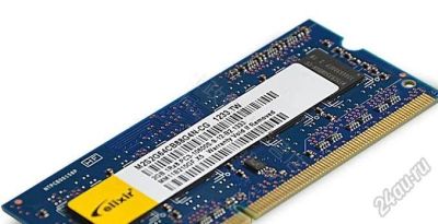 Лот: 5682868. Фото: 1. Elixir 2GB ddr3 pc3-8500 1066mhz. Оперативная память